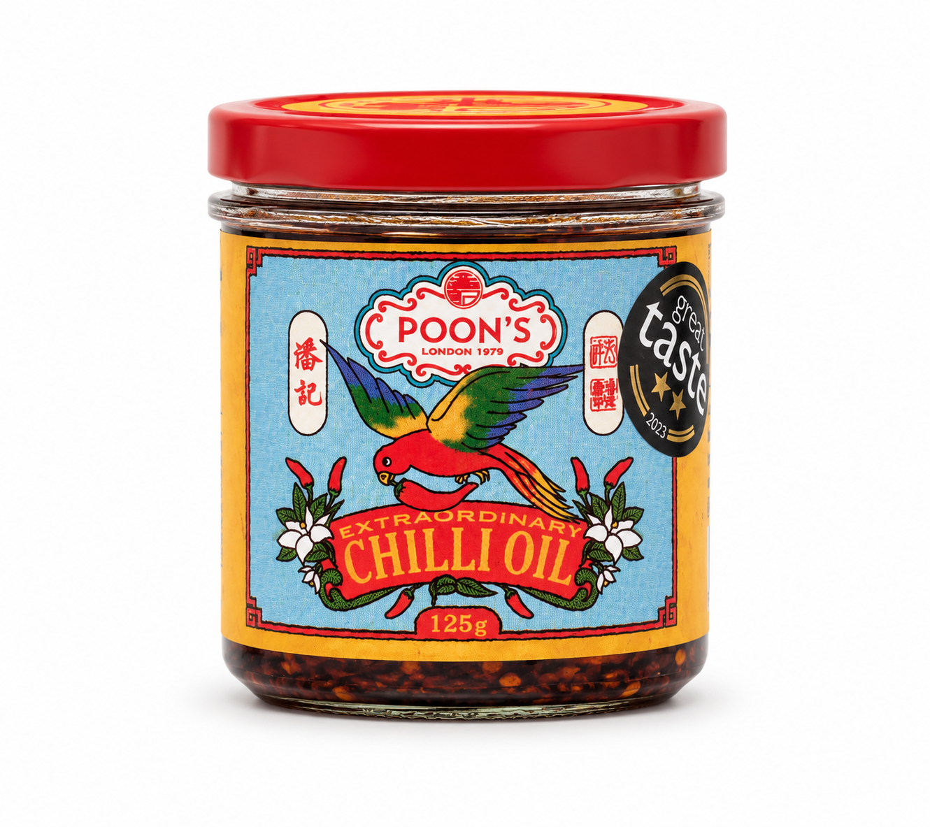 Poon’s Extraordinary Chilli Oil